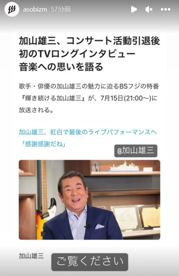 シアトルでのイチローの観戦記。