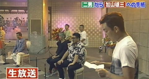 シアトルでのイチローの観戦記。