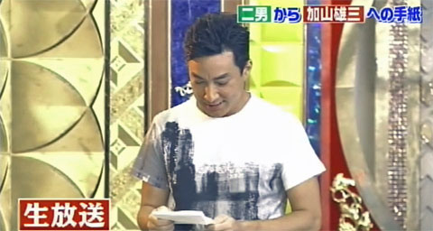 シアトルでのイチローの観戦記。
