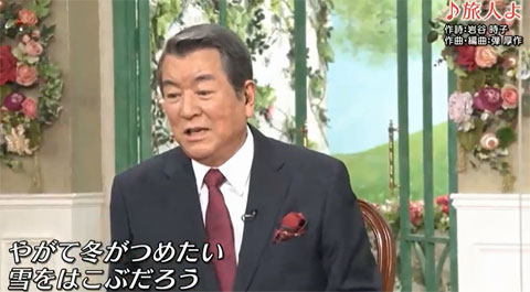 シアトルでのイチローの観戦記。