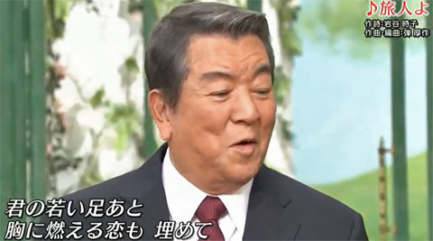 シアトルでのイチローの観戦記。