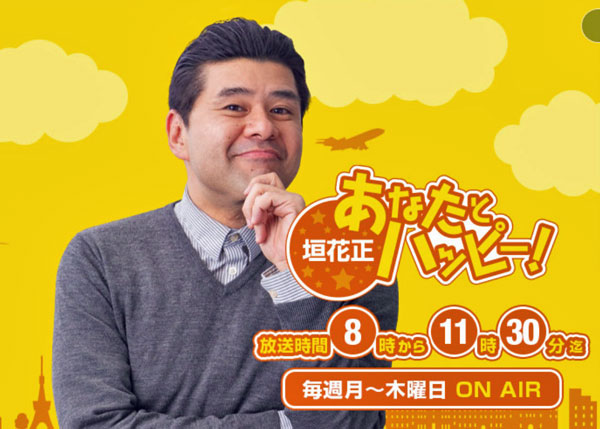 シアトルでのイチローの観戦記。